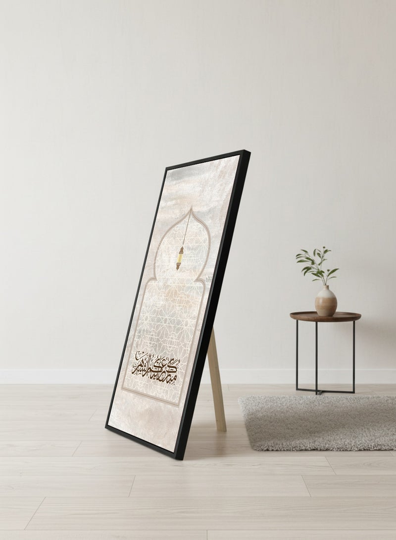 لوحة كانفاس على إطار خشبي بإطار خارجي أسود مع حامل خلفي بتصميم مبارك عليكم الشهر - Image 2